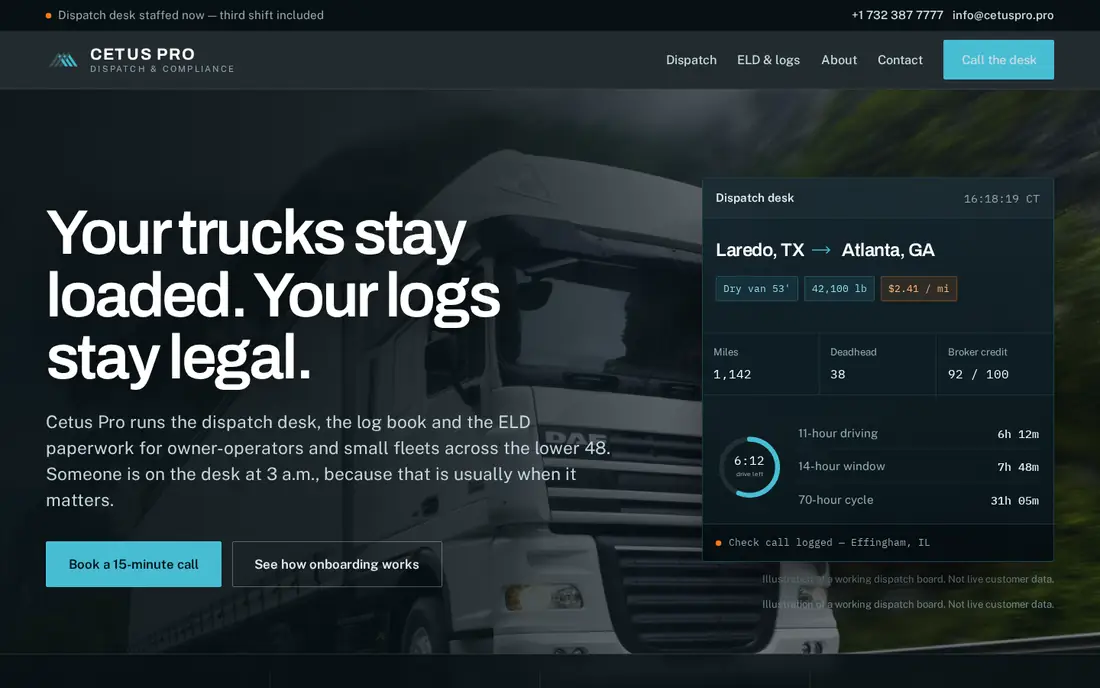 Cetus Pro: Home page, 30 September 2026